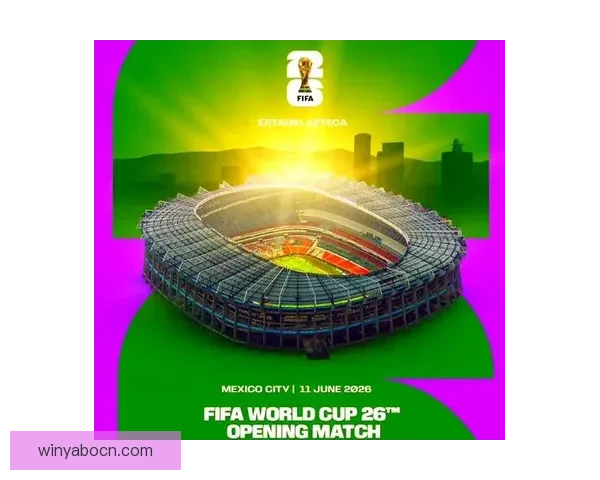 美加墨世界杯精彩对决赛程与焦点球员全解析